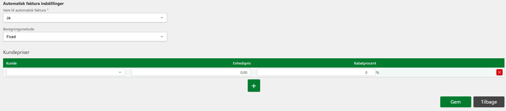 A screenshot of a computer